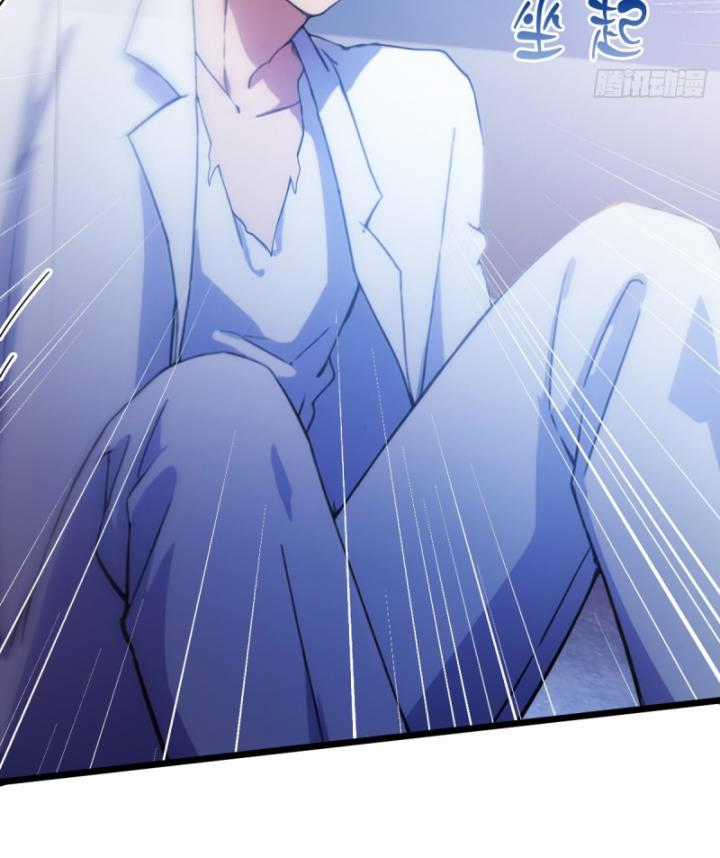 Ngươi Cấp Bậc Gì Dám Giả Bộ Trước Mặt Bảy Sư Tỷ Của Ta? Chapter 37 trang 48