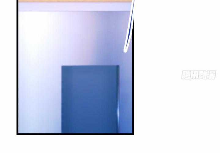 Ngươi Cấp Bậc Gì Dám Giả Bộ Trước Mặt Bảy Sư Tỷ Của Ta? Chapter 37 trang 63