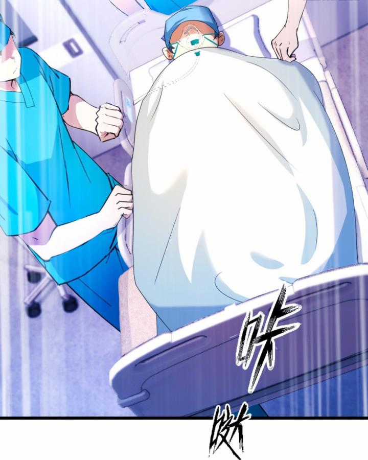 Ngươi Cấp Bậc Gì Dám Giả Bộ Trước Mặt Bảy Sư Tỷ Của Ta? Chapter 37 trang 68