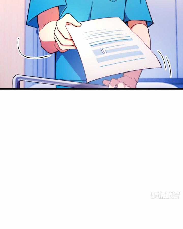 Ngươi Cấp Bậc Gì Dám Giả Bộ Trước Mặt Bảy Sư Tỷ Của Ta? Chapter 37 trang 77