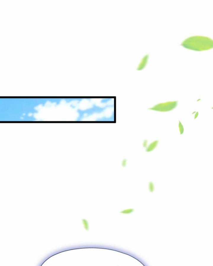 Ngươi Cấp Bậc Gì Dám Giả Bộ Trước Mặt Bảy Sư Tỷ Của Ta? Chapter 37 trang 88