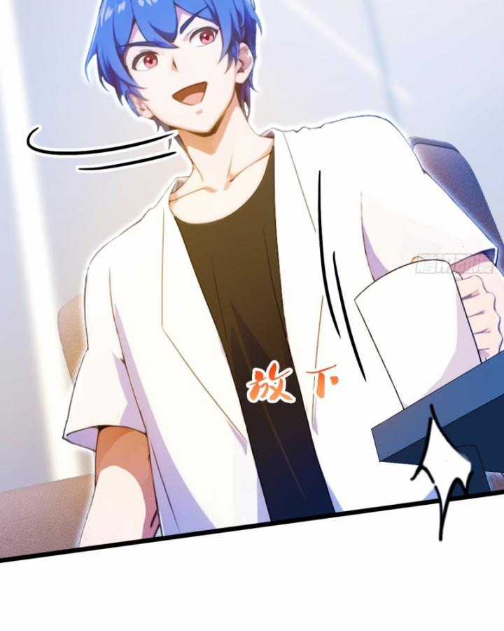 Ngươi Cấp Bậc Gì Dám Giả Bộ Trước Mặt Bảy Sư Tỷ Của Ta? Chapter 38 trang 10