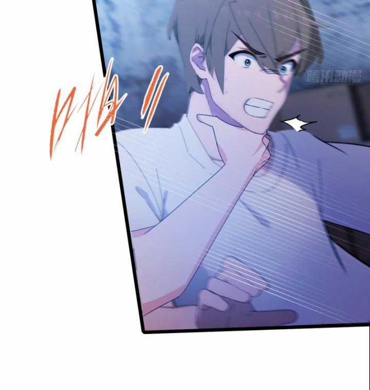 Ngươi Cấp Bậc Gì Dám Giả Bộ Trước Mặt Bảy Sư Tỷ Của Ta? Chapter 38 trang 111