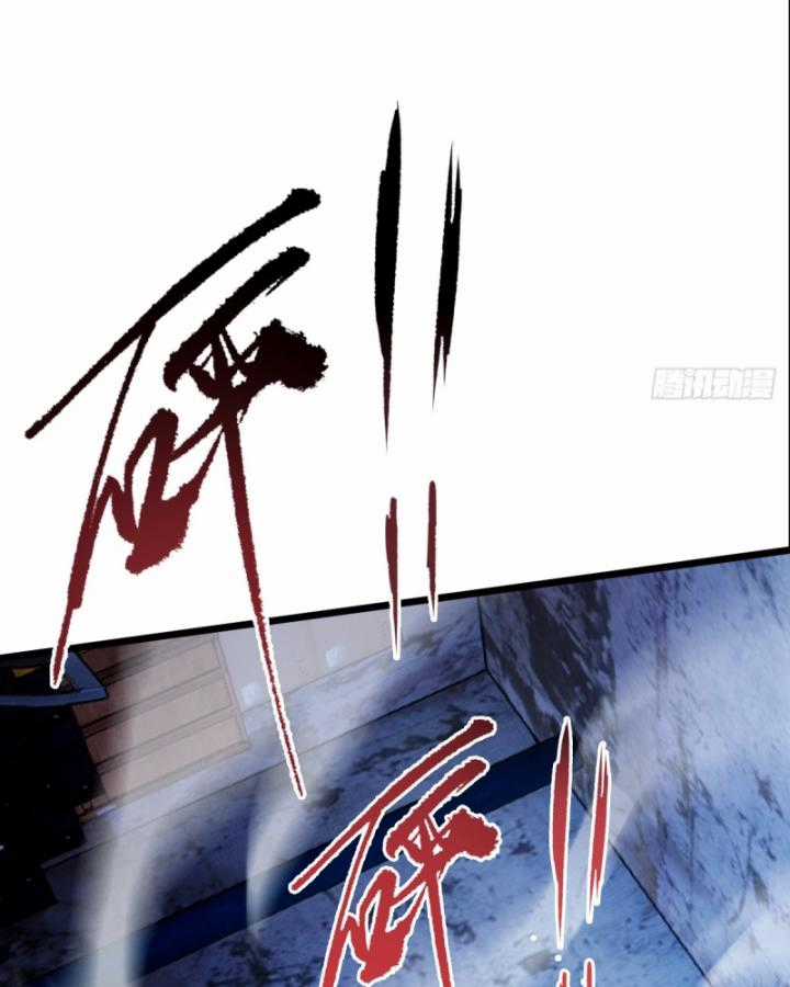 Ngươi Cấp Bậc Gì Dám Giả Bộ Trước Mặt Bảy Sư Tỷ Của Ta? Chapter 38 trang 112