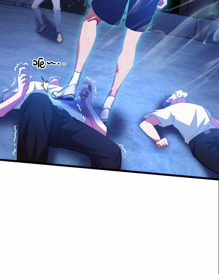 Ngươi Cấp Bậc Gì Dám Giả Bộ Trước Mặt Bảy Sư Tỷ Của Ta? Chapter 38 trang 118