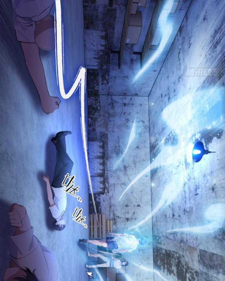 Ngươi Cấp Bậc Gì Dám Giả Bộ Trước Mặt Bảy Sư Tỷ Của Ta? Chapter 38 trang 121