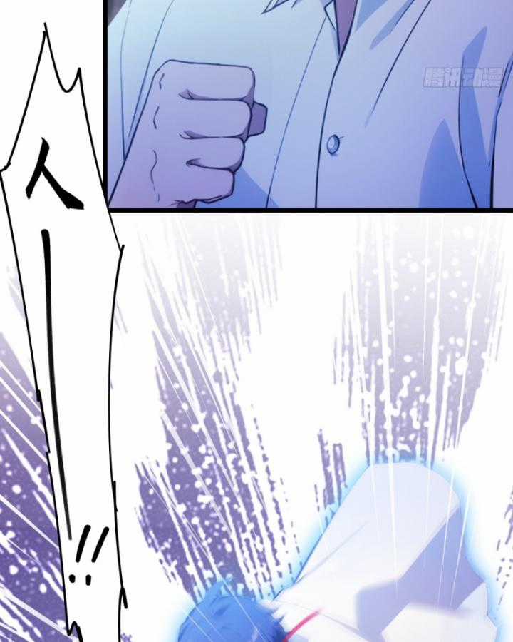 Ngươi Cấp Bậc Gì Dám Giả Bộ Trước Mặt Bảy Sư Tỷ Của Ta? Chapter 38 trang 124