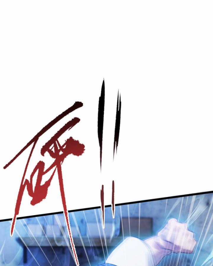 Ngươi Cấp Bậc Gì Dám Giả Bộ Trước Mặt Bảy Sư Tỷ Của Ta? Chapter 38 trang 129