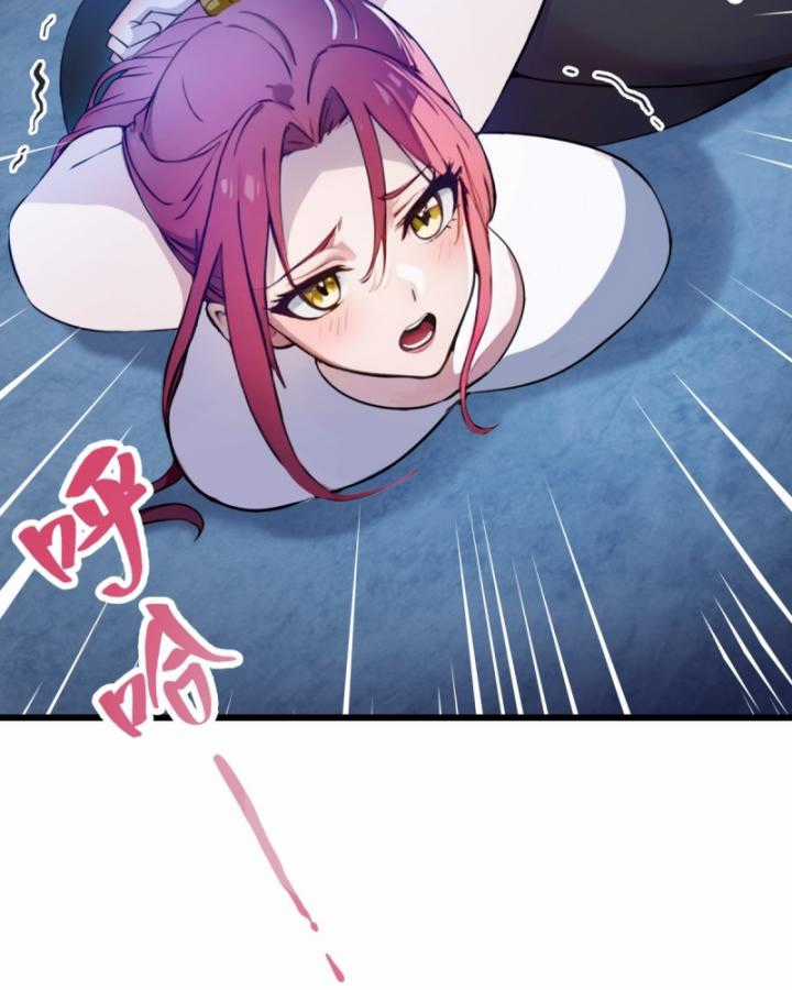 Ngươi Cấp Bậc Gì Dám Giả Bộ Trước Mặt Bảy Sư Tỷ Của Ta? Chapter 38 trang 141