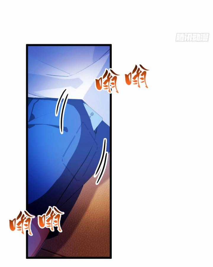 Ngươi Cấp Bậc Gì Dám Giả Bộ Trước Mặt Bảy Sư Tỷ Của Ta? Chapter 38 trang 23