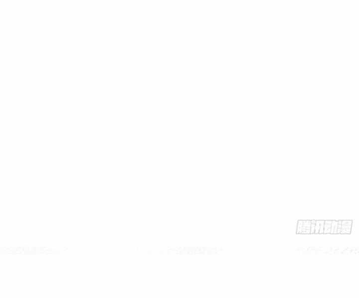 Ngươi Cấp Bậc Gì Dám Giả Bộ Trước Mặt Bảy Sư Tỷ Của Ta? Chapter 38 trang 29