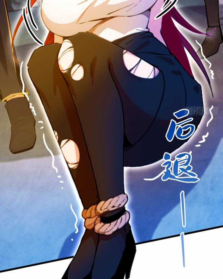 Ngươi Cấp Bậc Gì Dám Giả Bộ Trước Mặt Bảy Sư Tỷ Của Ta? Chapter 38 trang 39