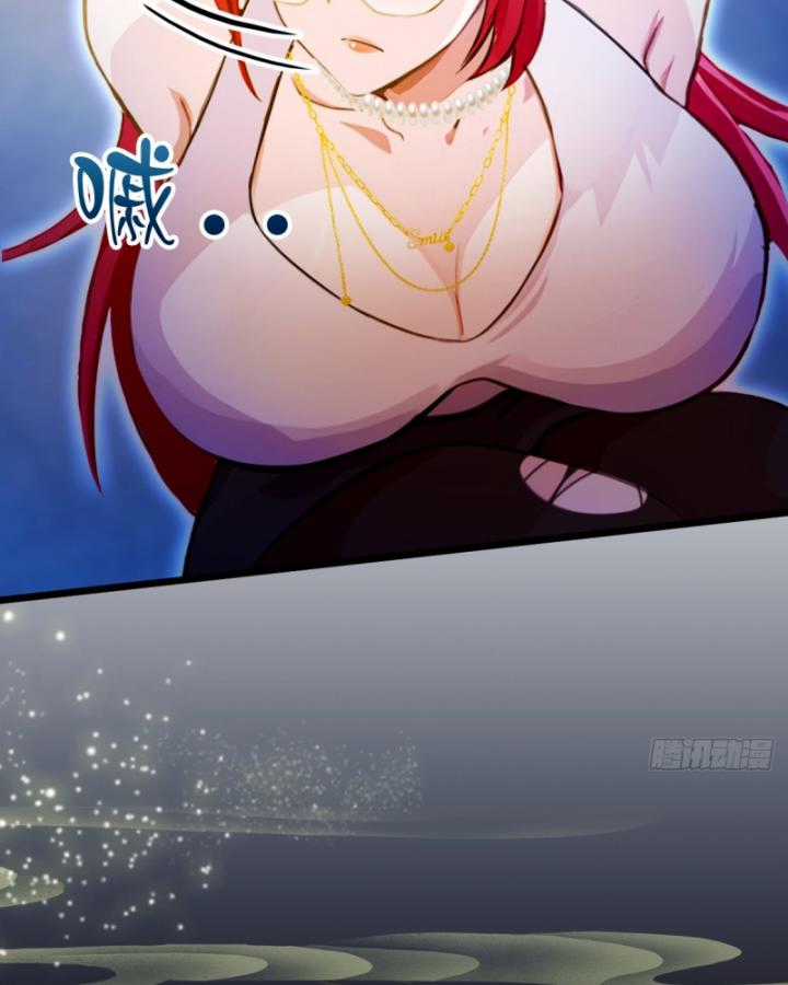 Ngươi Cấp Bậc Gì Dám Giả Bộ Trước Mặt Bảy Sư Tỷ Của Ta? Chapter 38 trang 47