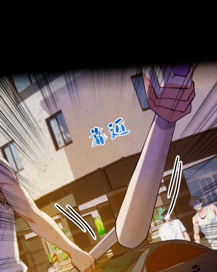 Ngươi Cấp Bậc Gì Dám Giả Bộ Trước Mặt Bảy Sư Tỷ Của Ta? Chapter 38 trang 55