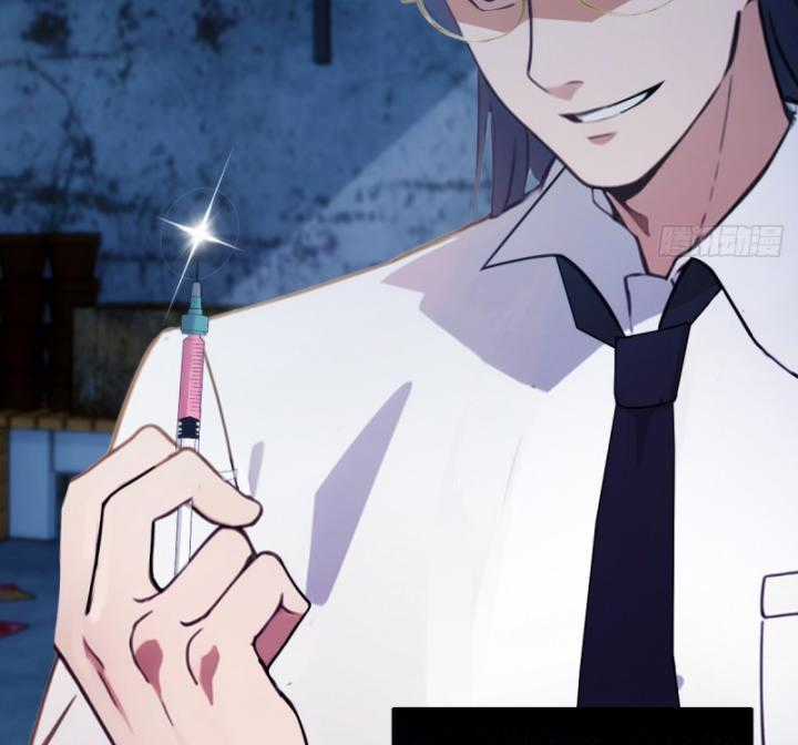 Ngươi Cấp Bậc Gì Dám Giả Bộ Trước Mặt Bảy Sư Tỷ Của Ta? Chapter 38 trang 73