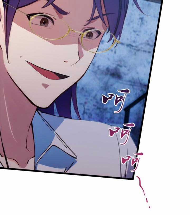 Ngươi Cấp Bậc Gì Dám Giả Bộ Trước Mặt Bảy Sư Tỷ Của Ta? Chapter 38 trang 83