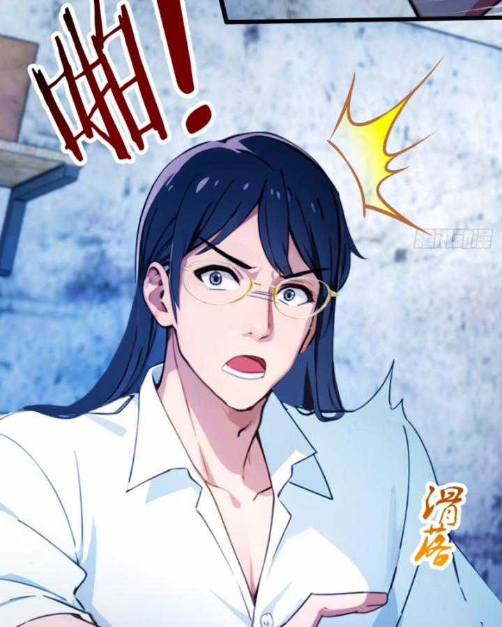 Ngươi Cấp Bậc Gì Dám Giả Bộ Trước Mặt Bảy Sư Tỷ Của Ta? Chapter 38 trang 92