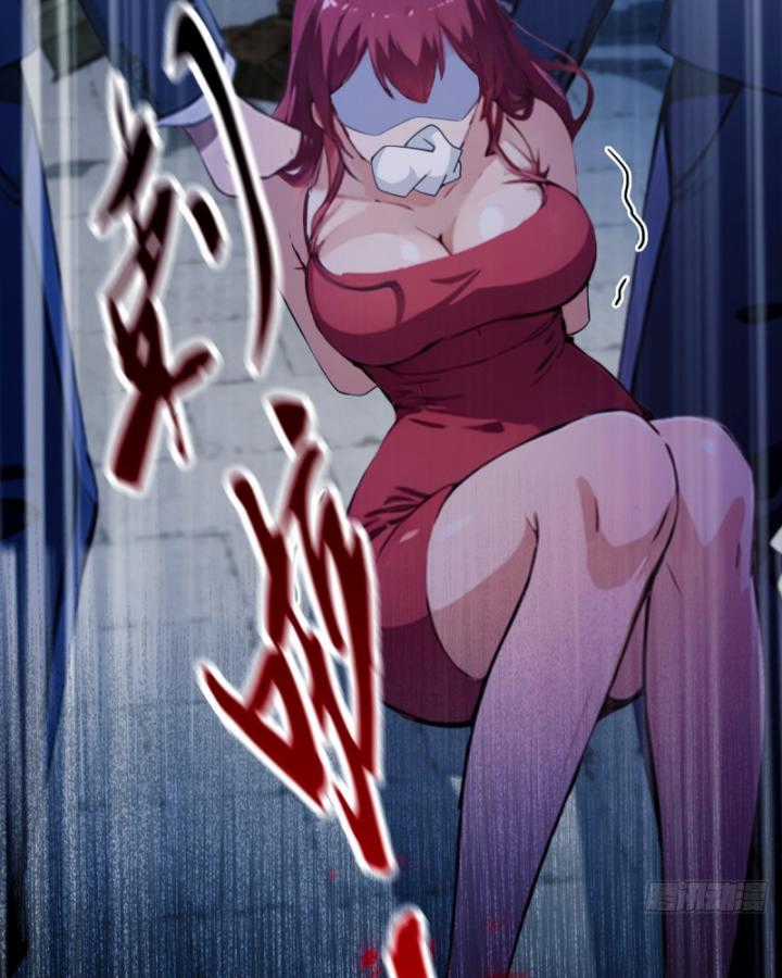 Ngươi Cấp Bậc Gì Dám Giả Bộ Trước Mặt Bảy Sư Tỷ Của Ta? Chapter 39 trang 100