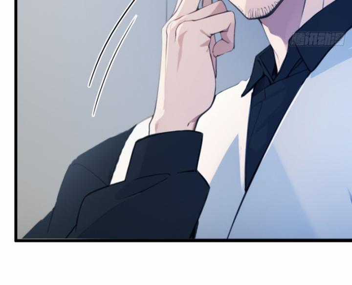 Ngươi Cấp Bậc Gì Dám Giả Bộ Trước Mặt Bảy Sư Tỷ Của Ta? Chapter 39 trang 132
