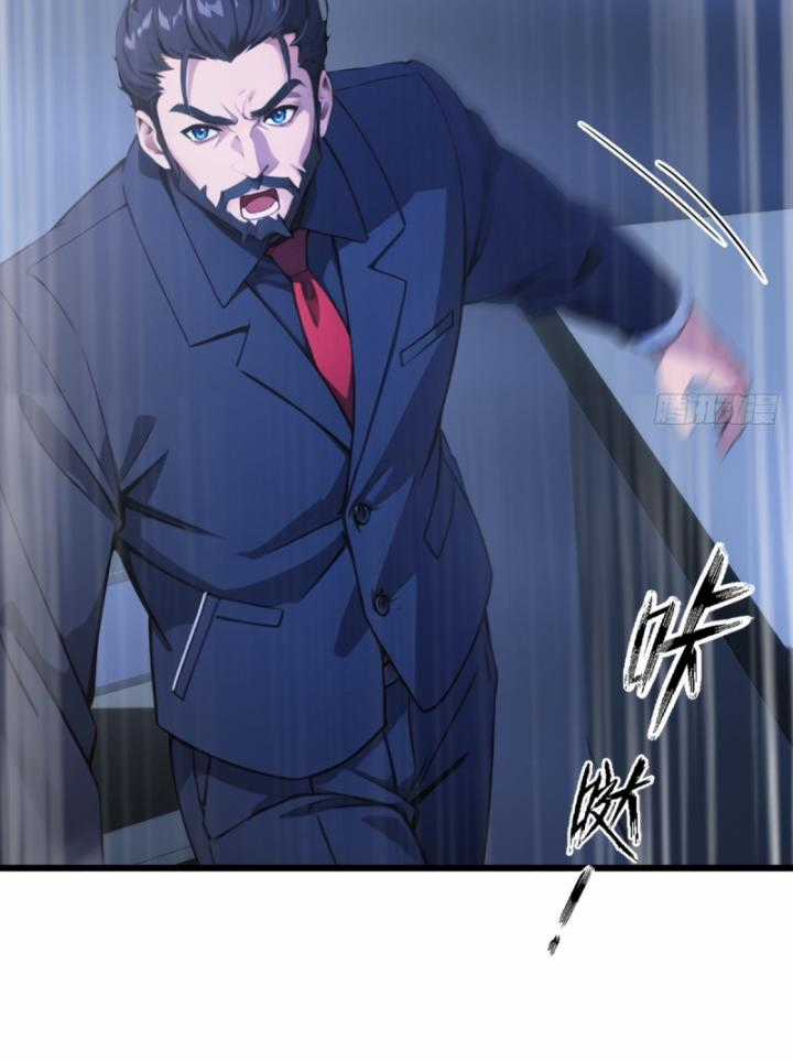 Ngươi Cấp Bậc Gì Dám Giả Bộ Trước Mặt Bảy Sư Tỷ Của Ta? Chapter 39 trang 140