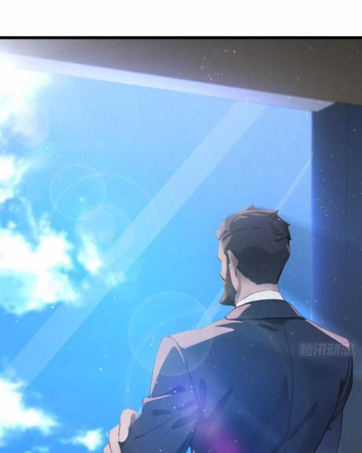 Ngươi Cấp Bậc Gì Dám Giả Bộ Trước Mặt Bảy Sư Tỷ Của Ta? Chapter 39 trang 141