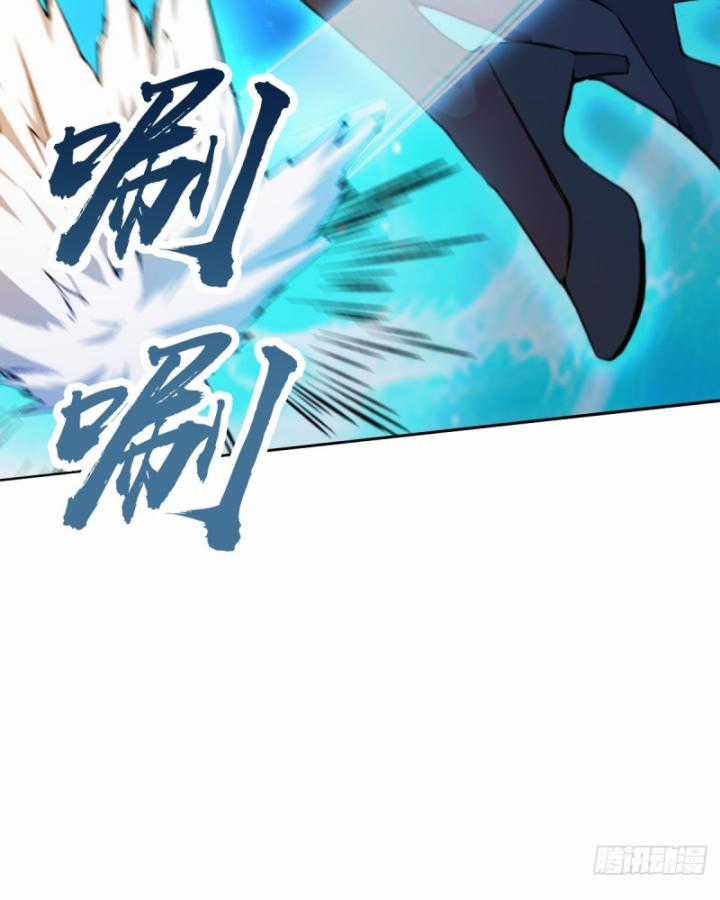Ngươi Cấp Bậc Gì Dám Giả Bộ Trước Mặt Bảy Sư Tỷ Của Ta? Chapter 39 trang 17