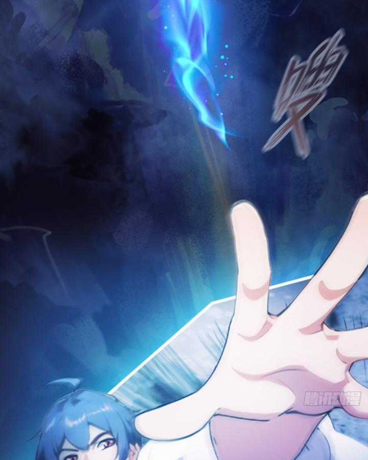 Ngươi Cấp Bậc Gì Dám Giả Bộ Trước Mặt Bảy Sư Tỷ Của Ta? Chapter 39 trang 27