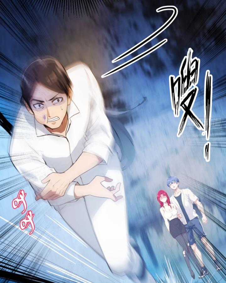 Ngươi Cấp Bậc Gì Dám Giả Bộ Trước Mặt Bảy Sư Tỷ Của Ta? Chapter 39 trang 45