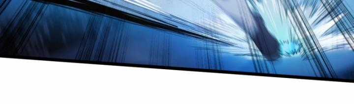 Ngươi Cấp Bậc Gì Dám Giả Bộ Trước Mặt Bảy Sư Tỷ Của Ta? Chapter 39 trang 46