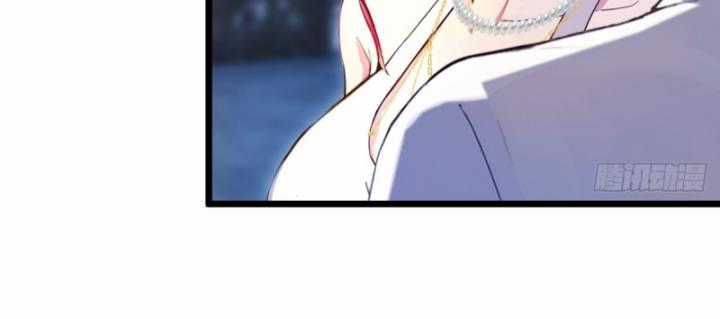 Ngươi Cấp Bậc Gì Dám Giả Bộ Trước Mặt Bảy Sư Tỷ Của Ta? Chapter 39 trang 50