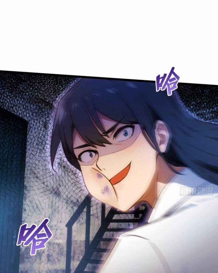 Ngươi Cấp Bậc Gì Dám Giả Bộ Trước Mặt Bảy Sư Tỷ Của Ta? Chapter 39 trang 53