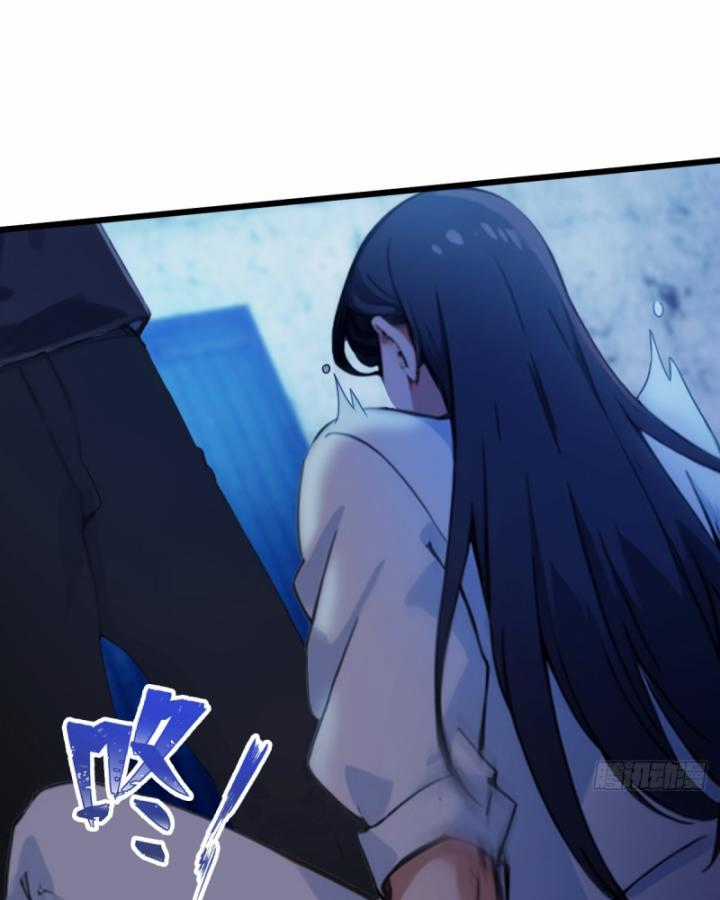 Ngươi Cấp Bậc Gì Dám Giả Bộ Trước Mặt Bảy Sư Tỷ Của Ta? Chapter 39 trang 59
