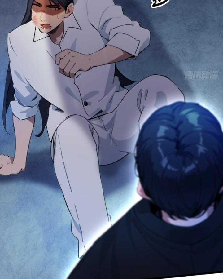 Ngươi Cấp Bậc Gì Dám Giả Bộ Trước Mặt Bảy Sư Tỷ Của Ta? Chapter 39 trang 66