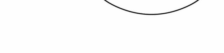 Ngươi Cấp Bậc Gì Dám Giả Bộ Trước Mặt Bảy Sư Tỷ Của Ta? Chapter 4 trang 39