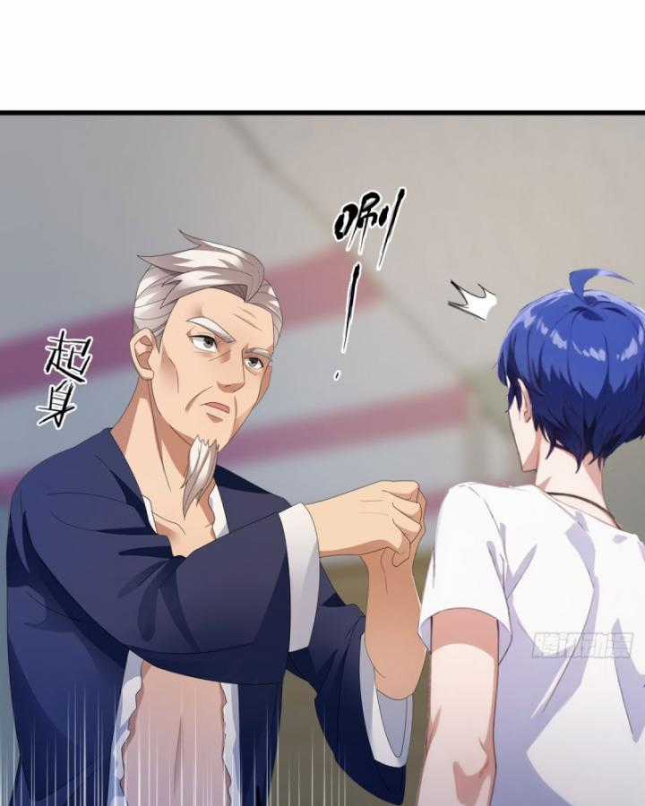 Ngươi Cấp Bậc Gì Dám Giả Bộ Trước Mặt Bảy Sư Tỷ Của Ta? Chapter 4 trang 55