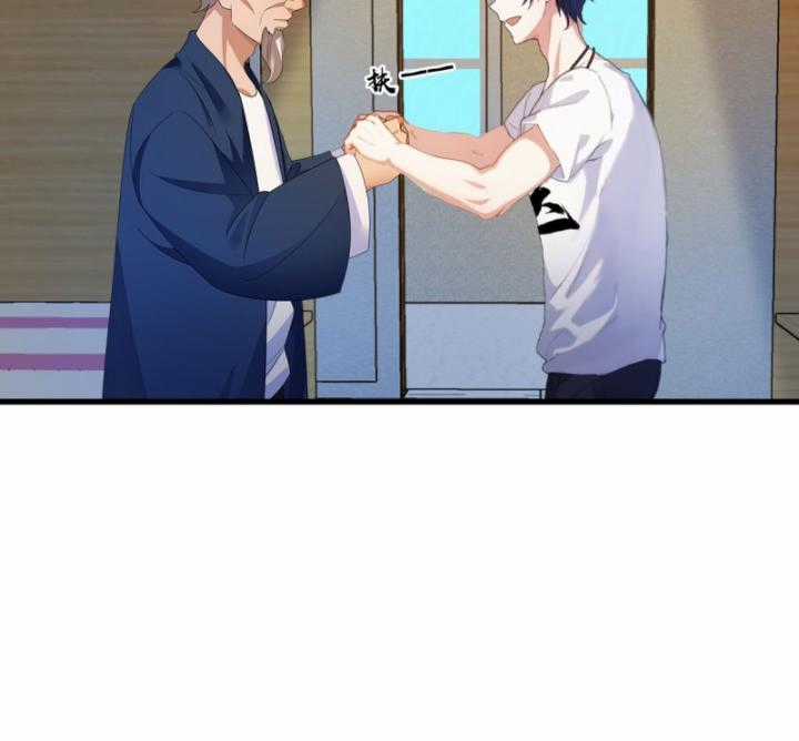 Ngươi Cấp Bậc Gì Dám Giả Bộ Trước Mặt Bảy Sư Tỷ Của Ta? Chapter 4 trang 57