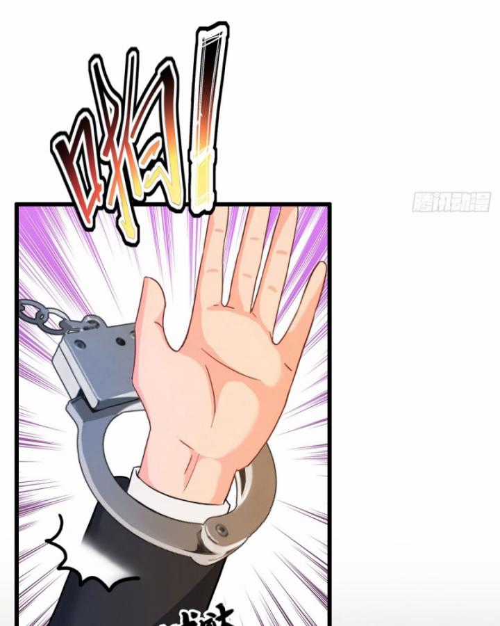 Ngươi Cấp Bậc Gì Dám Giả Bộ Trước Mặt Bảy Sư Tỷ Của Ta? Chapter 4 trang 6