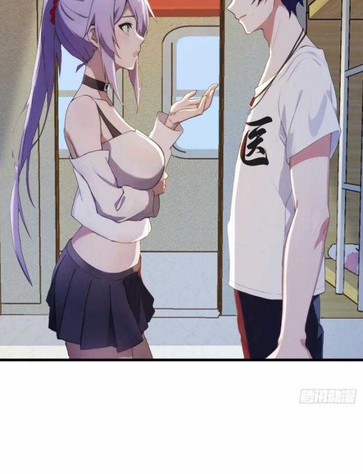 Ngươi Cấp Bậc Gì Dám Giả Bộ Trước Mặt Bảy Sư Tỷ Của Ta? Chapter 4 trang 60