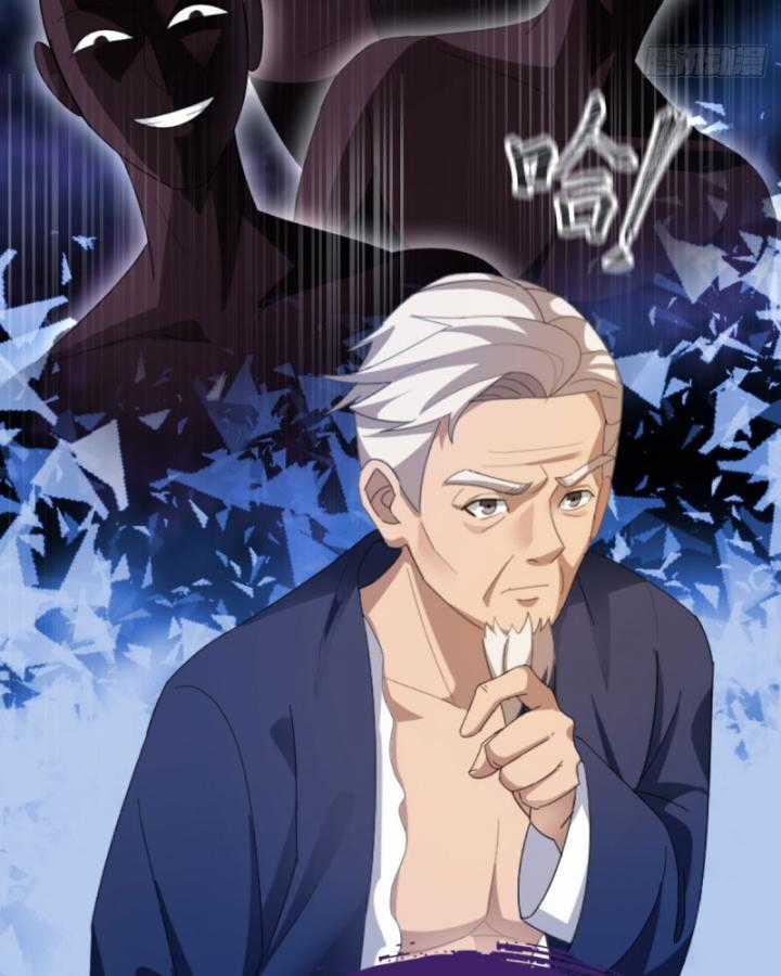 Ngươi Cấp Bậc Gì Dám Giả Bộ Trước Mặt Bảy Sư Tỷ Của Ta? Chapter 5 trang 27