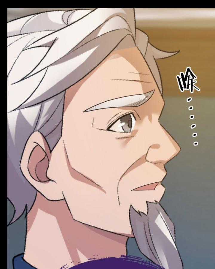 Ngươi Cấp Bậc Gì Dám Giả Bộ Trước Mặt Bảy Sư Tỷ Của Ta? Chapter 5 trang 29