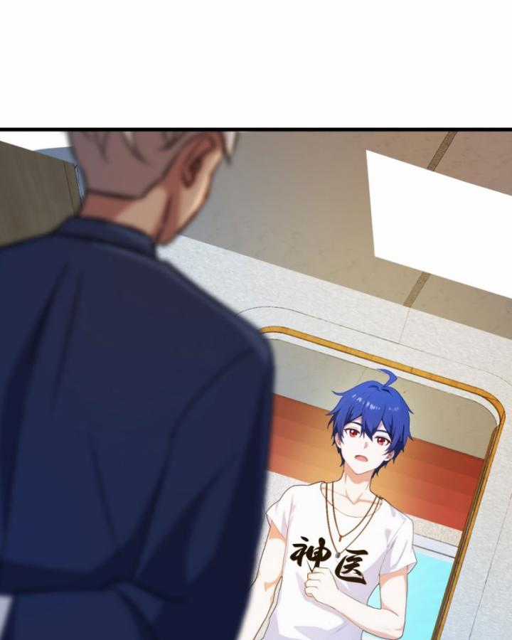 Ngươi Cấp Bậc Gì Dám Giả Bộ Trước Mặt Bảy Sư Tỷ Của Ta? Chapter 5 trang 32