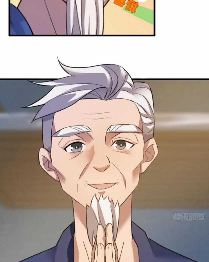 Ngươi Cấp Bậc Gì Dám Giả Bộ Trước Mặt Bảy Sư Tỷ Của Ta? Chapter 5 trang 37