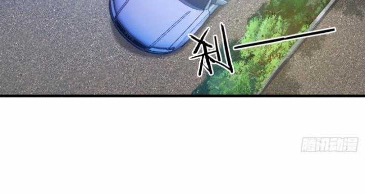 Ngươi Cấp Bậc Gì Dám Giả Bộ Trước Mặt Bảy Sư Tỷ Của Ta? Chapter 5 trang 52