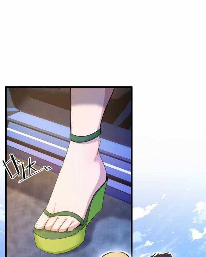 Ngươi Cấp Bậc Gì Dám Giả Bộ Trước Mặt Bảy Sư Tỷ Của Ta? Chapter 5 trang 53