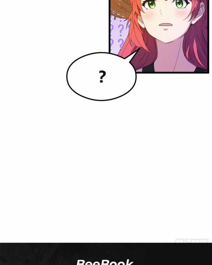 Ngươi Cấp Bậc Gì Dám Giả Bộ Trước Mặt Bảy Sư Tỷ Của Ta? Chapter 5 trang 62