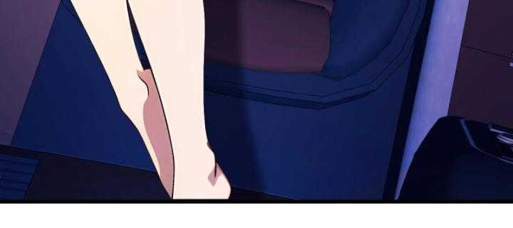 Ngươi Cấp Bậc Gì Dám Giả Bộ Trước Mặt Bảy Sư Tỷ Của Ta? Chapter 6 trang 29