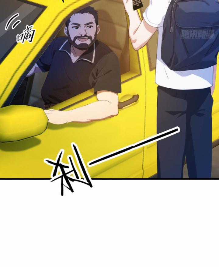 Ngươi Cấp Bậc Gì Dám Giả Bộ Trước Mặt Bảy Sư Tỷ Của Ta? Chapter 6 trang 47