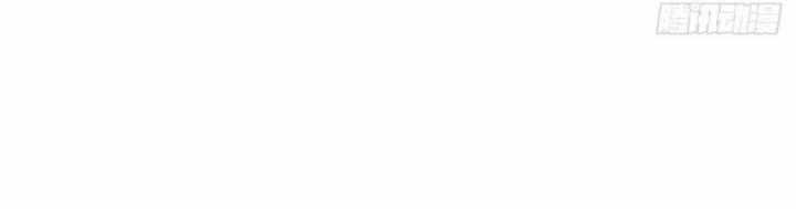 Ngươi Cấp Bậc Gì Dám Giả Bộ Trước Mặt Bảy Sư Tỷ Của Ta? Chapter 6 trang 51