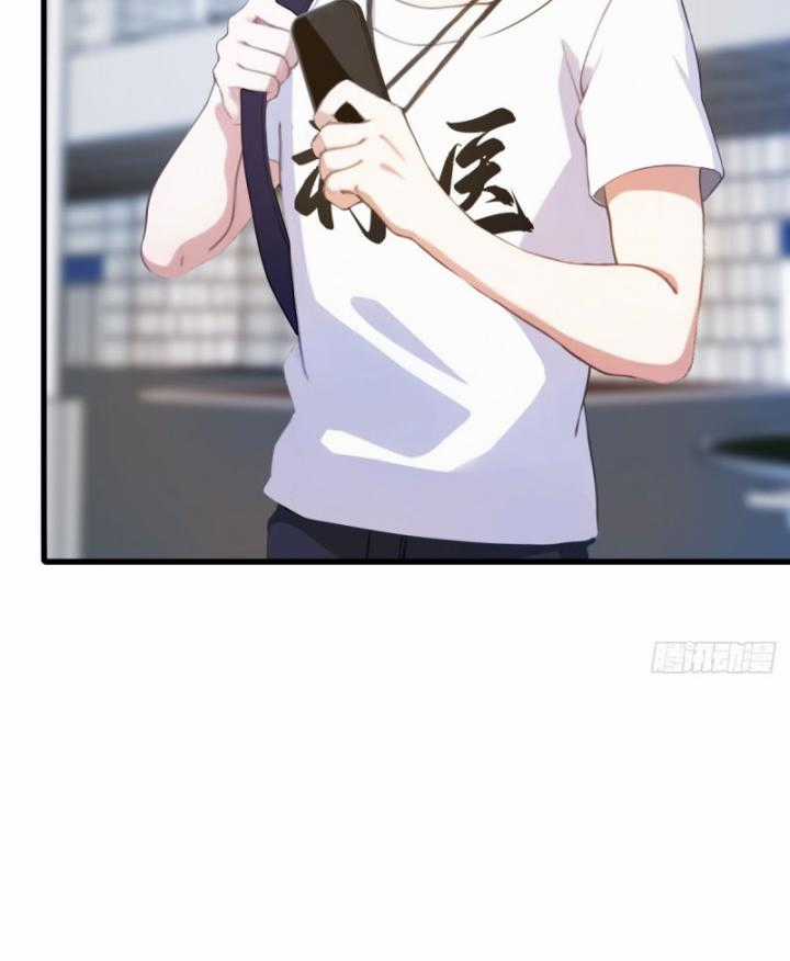 Ngươi Cấp Bậc Gì Dám Giả Bộ Trước Mặt Bảy Sư Tỷ Của Ta? Chapter 6 trang 54