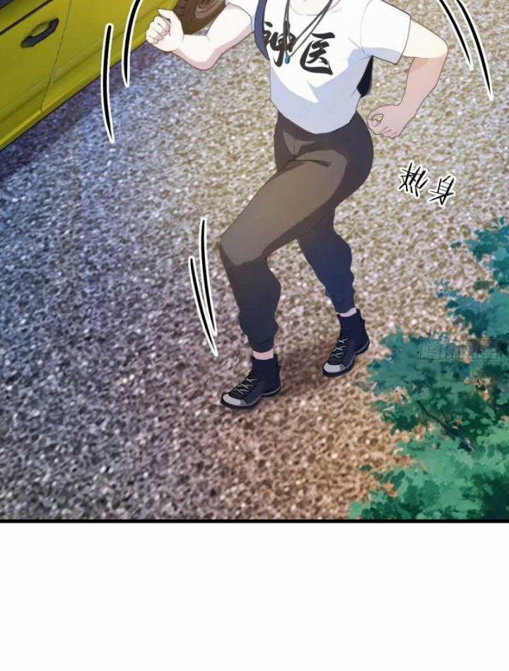 Ngươi Cấp Bậc Gì Dám Giả Bộ Trước Mặt Bảy Sư Tỷ Của Ta? Chapter 6 trang 57